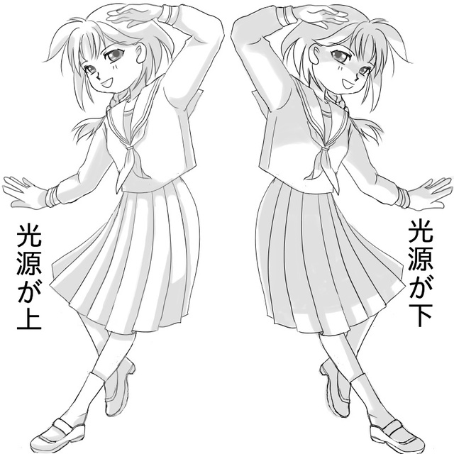 陰影のつけ方講座をやってみた～