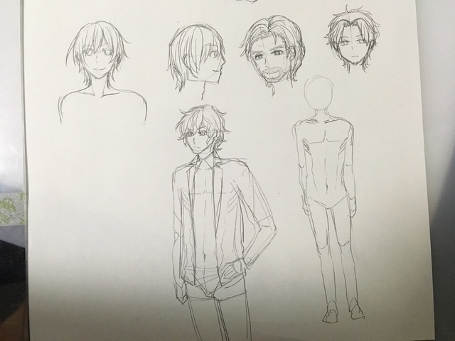 と
