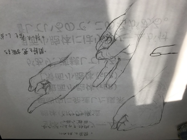 手の練習