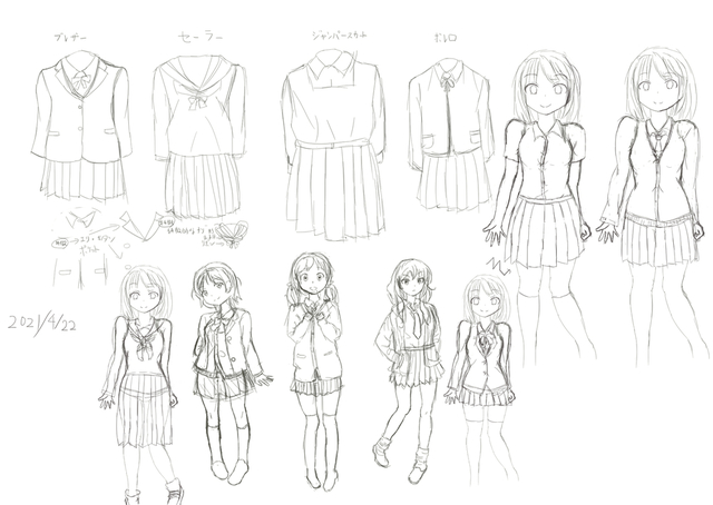 女子制服