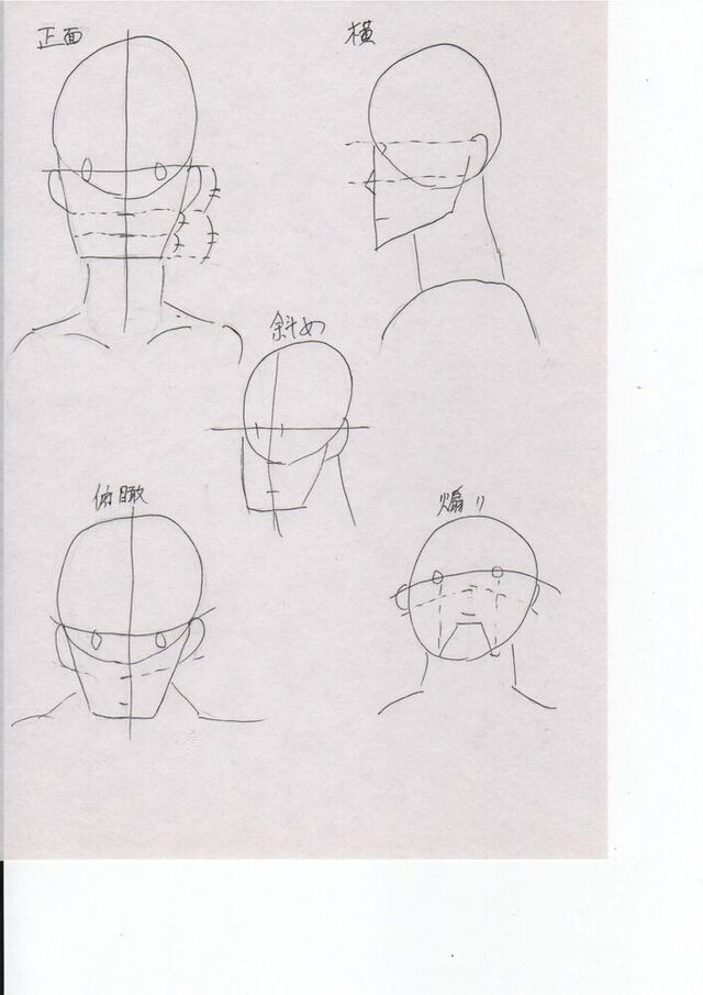 イラレポ初投稿