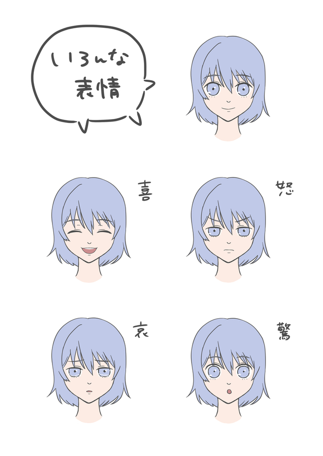 1-4