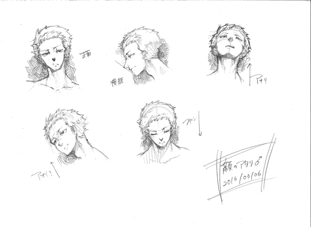 男の人顔練習