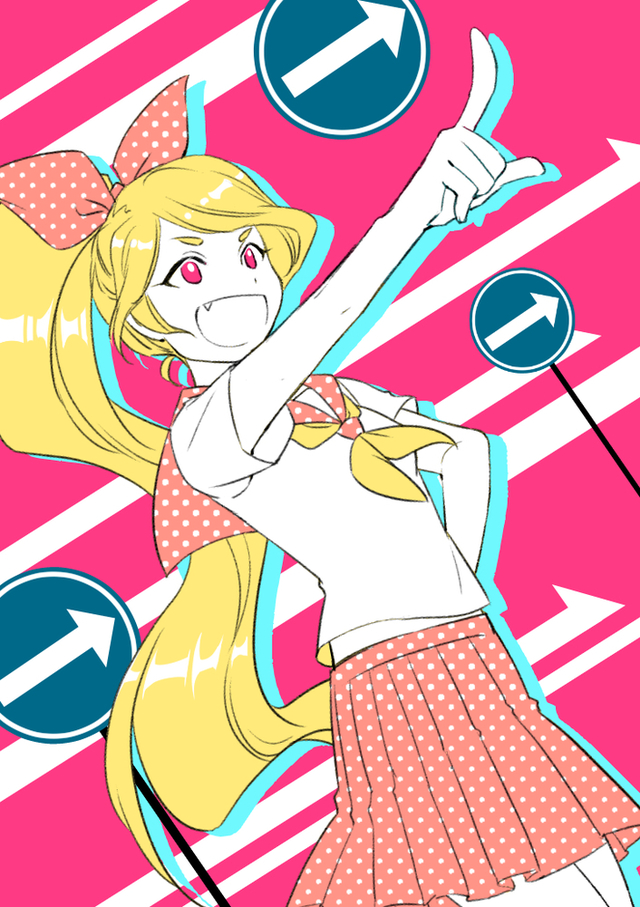 ススメ！