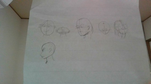 手書き