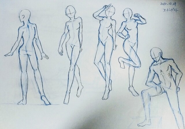 201029