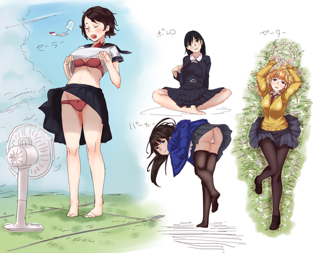 女子高生の制服の描き方講座