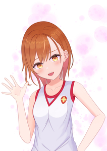 夕