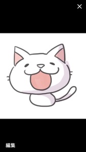 うたか