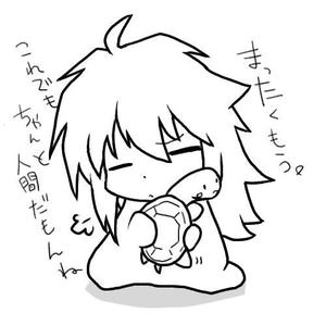 塑炎