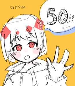 きむ