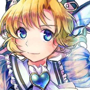 たらゆき