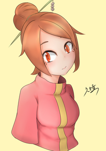 六々貢