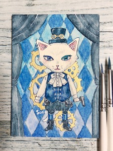 そら