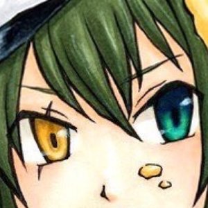 かま