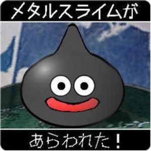 焼鳥万歳
