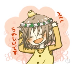 てこ。