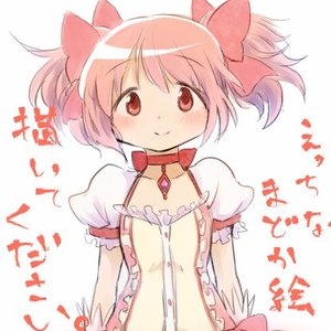 まるとマン（糞）
