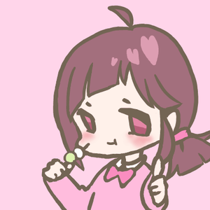 アロエ