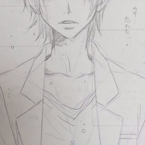 ヨツバ