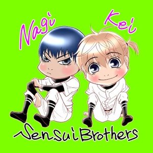 鈴木ヒソカ