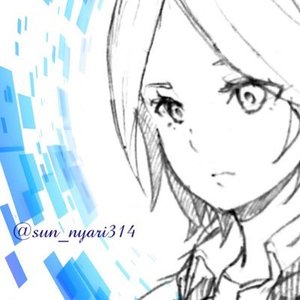 あーにゃ