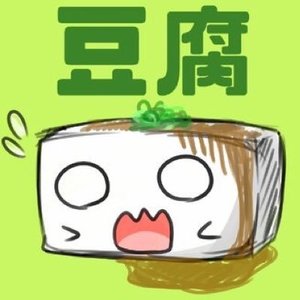 佐久間キルト