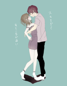 たえろう