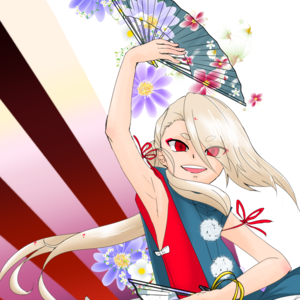 かさぎ