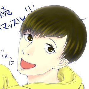 なり田