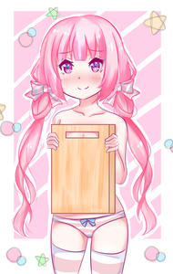 minsama