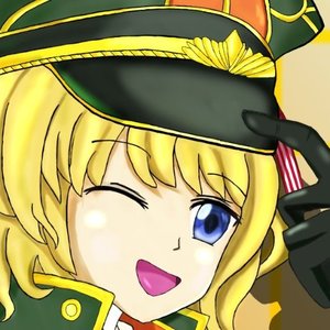 ヨシ