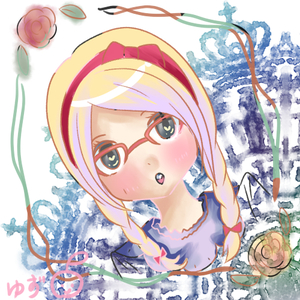 さあや