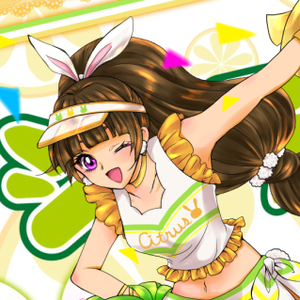 ゆの