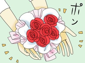 ちびちび