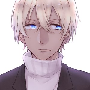 にあ