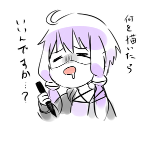 夕綺