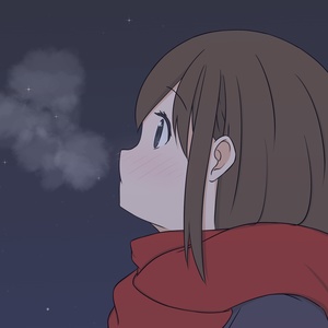 コノミ