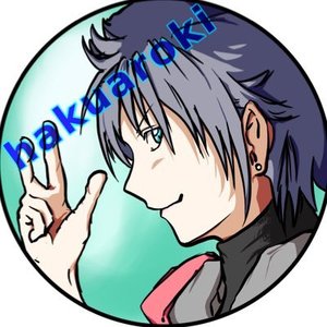 hakuaroki