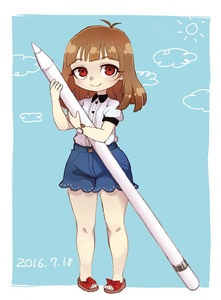 かみゆ