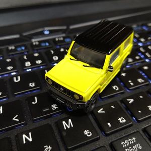 かみぶくろ