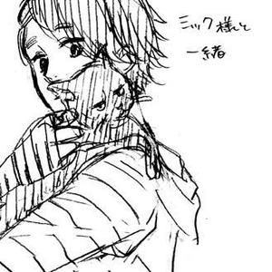 ぷ