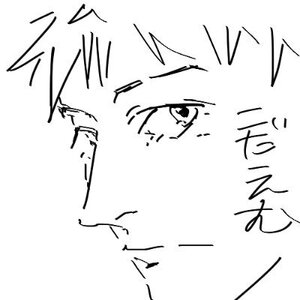 こだえむ